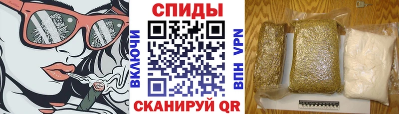 Бутират BDO 33% где купить наркоту Полярный