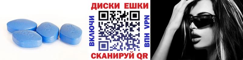Экстази Punisher  где купить наркоту  Полярный 