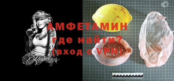 каннабис Навашино