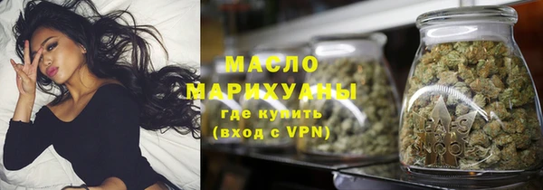 ECSTASY Арсеньев