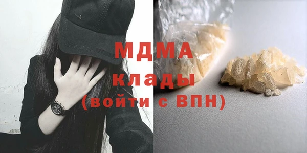 мдпв Наволоки
