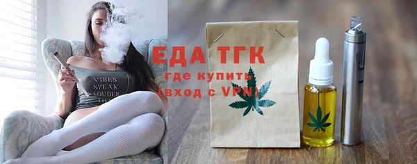 крисы Надым