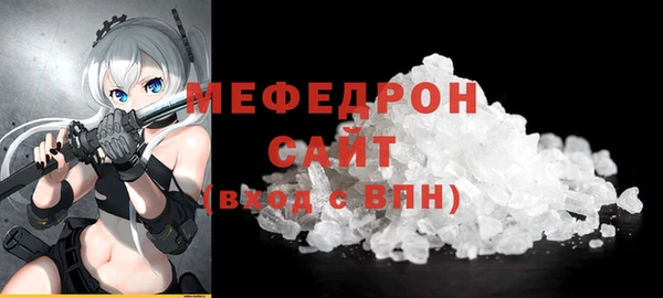 ECSTASY Арсеньев