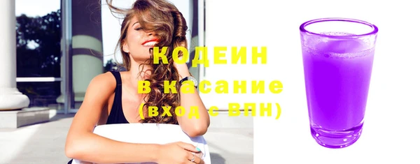 кокаин колумбия Аркадак