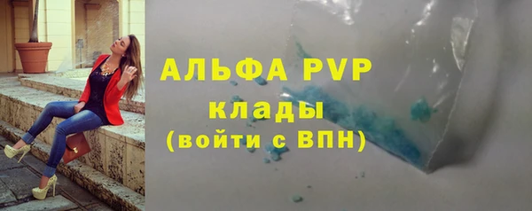 ECSTASY Арсеньев