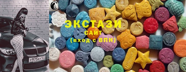 кокаин колумбия Аркадак