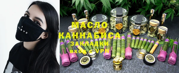кокаин колумбия Аркадак