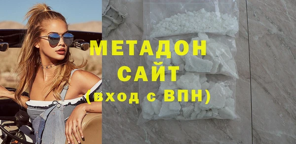 кокаин колумбия Аркадак