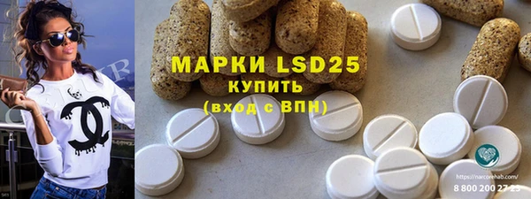 кокаин колумбия Аркадак