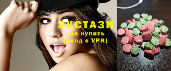 кокаин колумбия Аркадак