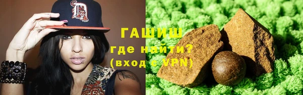 кокаин колумбия Аркадак