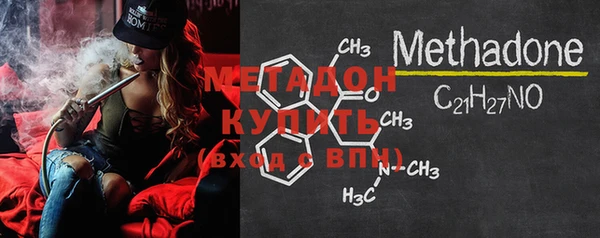 кокаин колумбия Аркадак