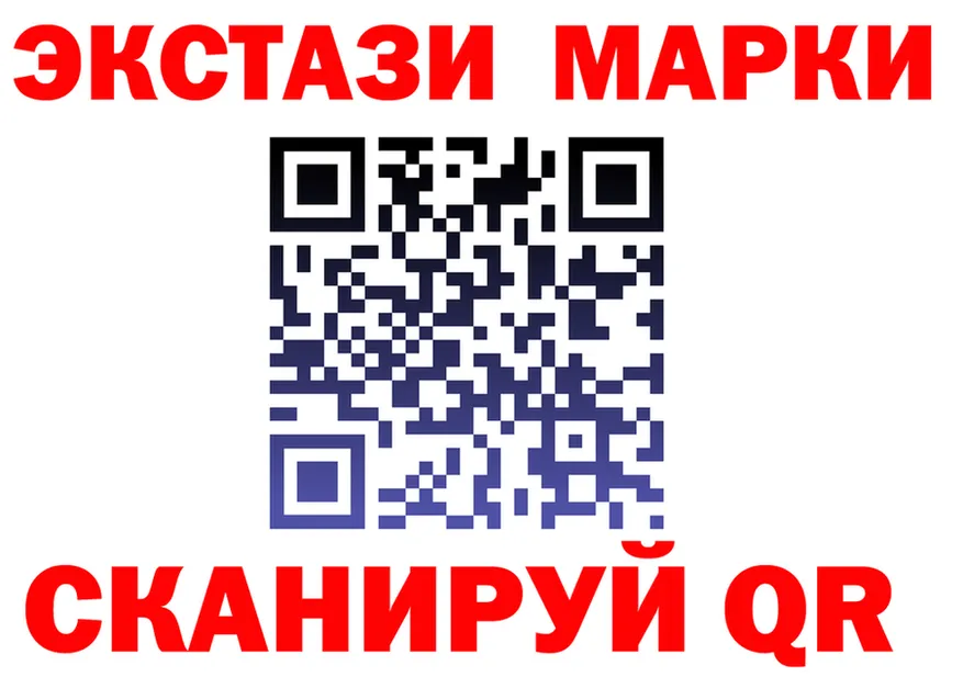 КЕТАМИН VHQ зеркало дарк нет мега Полярный