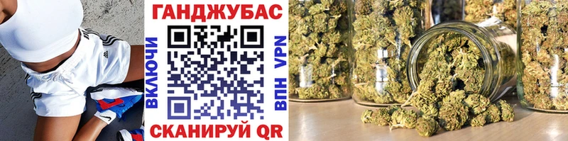 МАРИХУАНА марихуана наркотики Полярный